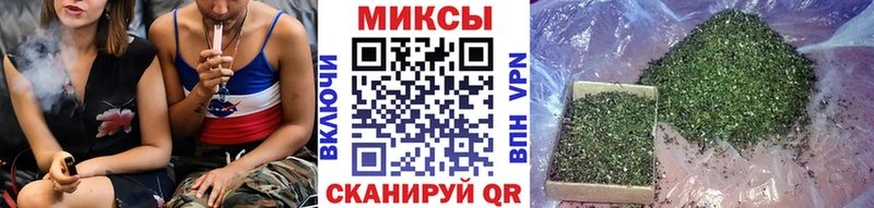 Бутират бутандиол  что такое наркотик  Северск 