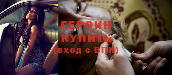 бутик Михайловск