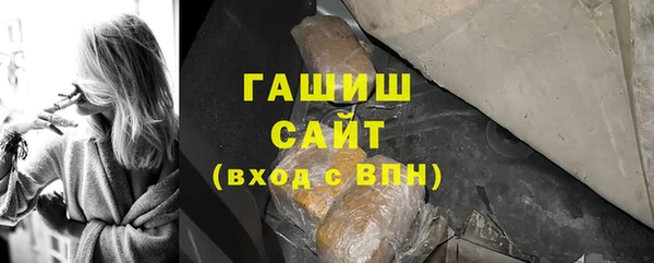 таблы Михайловка