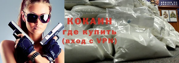 прущие крисы Лиски