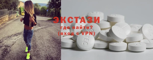шишки Михайлов