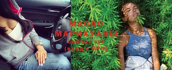 MESCALINE Лихославль