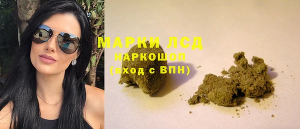 таблы Михайловка