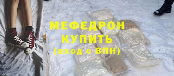 таблы Алагир