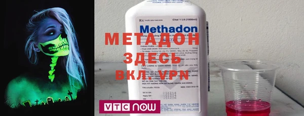 таблы Михайловка