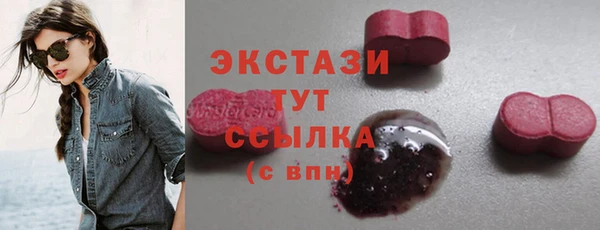 шишки Михайлов