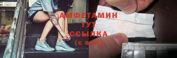 spice Липки