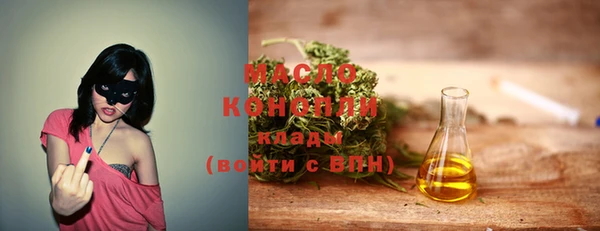 шишки Михайлов