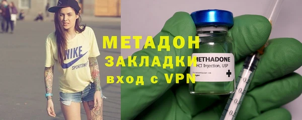 шишки Михайлов