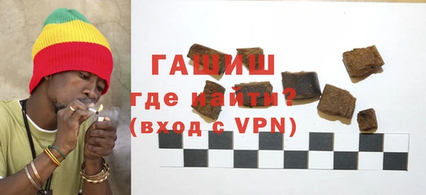 таблы Михайловка