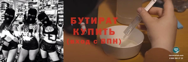 spice Липки