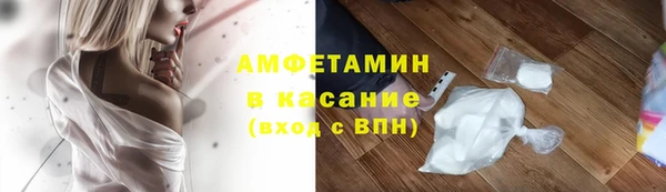 таблы Михайловка