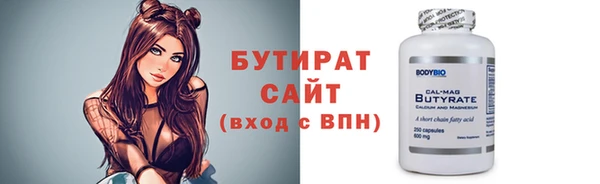 шишки Михайлов