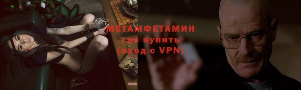 шишки Михайлов