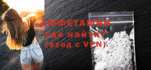 таблы Михайловка