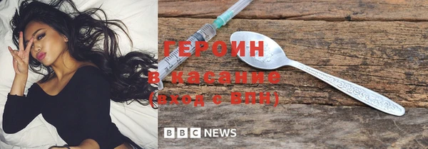 таблы Михайловка