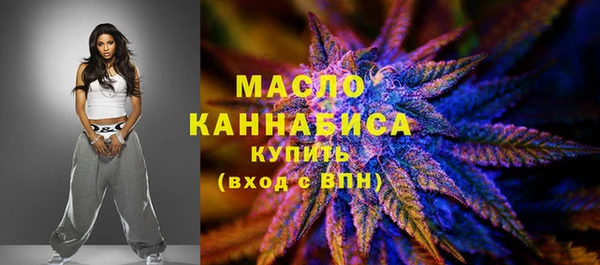 spice Липки