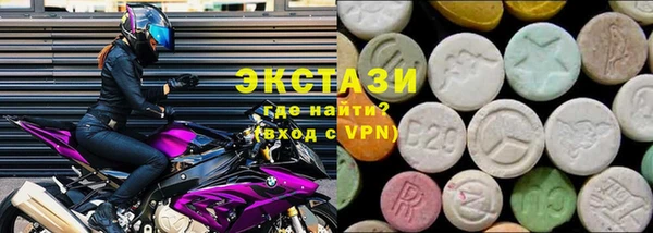 таблы Михайловка