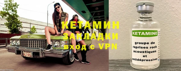 MDMA Premium VHQ Алапаевск