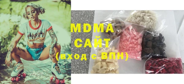 шишки Михайлов