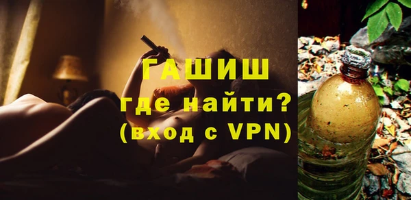 шишки Михайлов