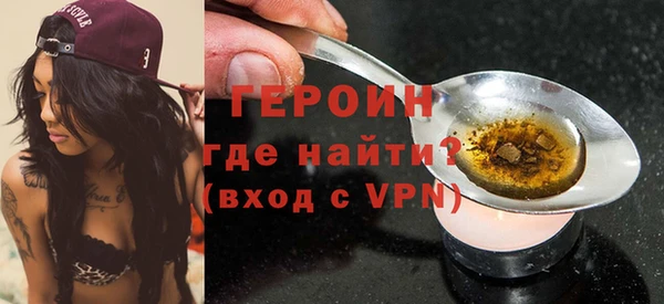 шишки Михайлов