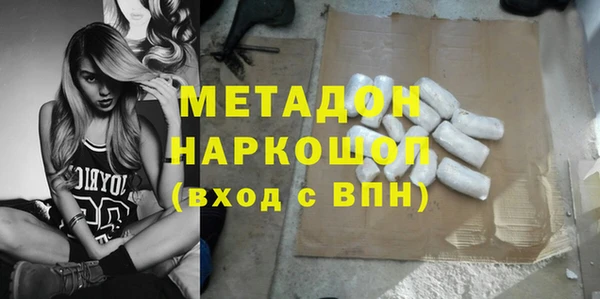 таблы Михайловка