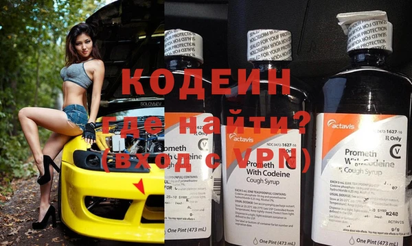 шишки Михайлов