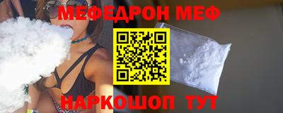 индика Бузулук