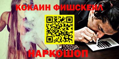 гашик Бугуруслан