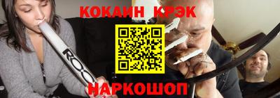 гашик Бугуруслан