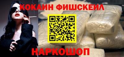 гашик Бугуруслан