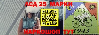 индика Бузулук