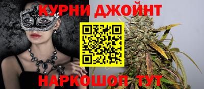 гашик Бугуруслан