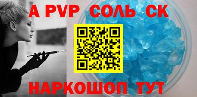 гашик Бугуруслан