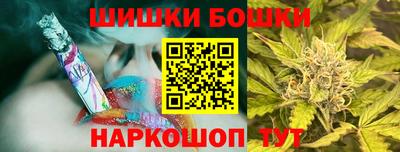 гашик Бугуруслан