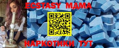 гашик Бугуруслан