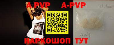 гашик Бугуруслан