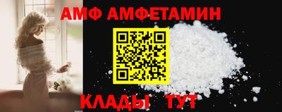 круглые Будённовск