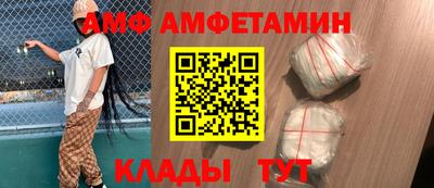 индика Бузулук