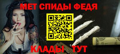 гашик Бугуруслан