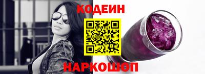 гашик Бугуруслан