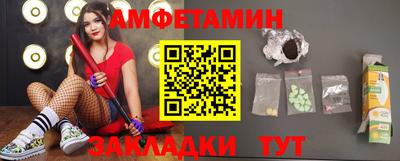 круглые Будённовск