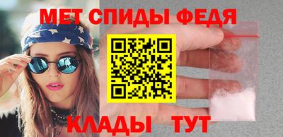 индика Бузулук
