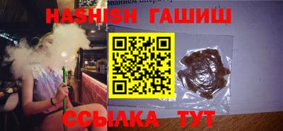 индика Азнакаево