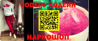 индика Бузулук
