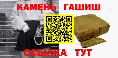 индика Бузулук