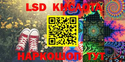 гашик Бугуруслан