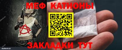 круглые Будённовск